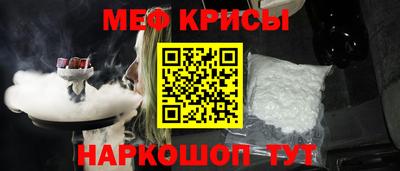 амфетамин Кандалакша