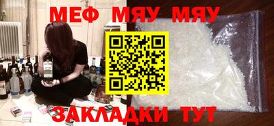 марихуана Канаш