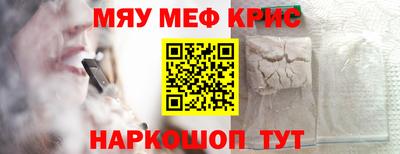 марихуана Канаш