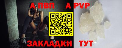 марихуана Канаш