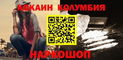 марихуана Канаш
