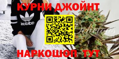 наркотики Изобильный