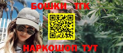 амфетамин Кандалакша