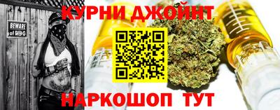 амфетамин Кандалакша