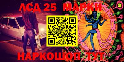 амфетамин Кандалакша