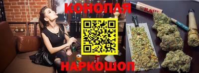 амфетамин Кандалакша