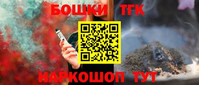 амфетамин Кандалакша