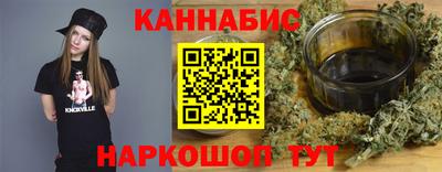 амфетамин Кандалакша