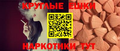 бутик Камышлов