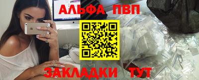 марихуана Канаш