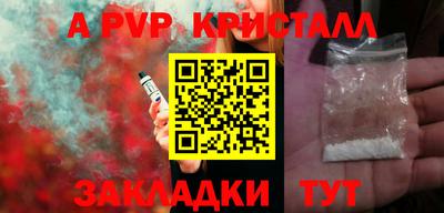 марихуана Канаш