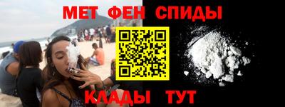 бутик Камышлов