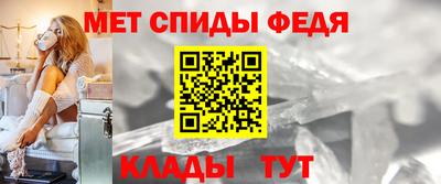 марихуана Канаш