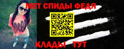 марихуана Канаш