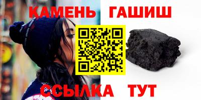 марихуана Канаш