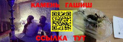 амфетамин Кандалакша