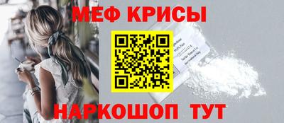 бутик Камышлов